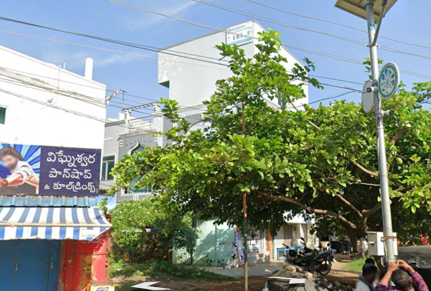 Katavaram Kattu Rajanagaram Branch exterior
